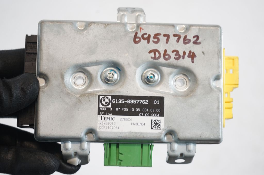 Door control unit/module (9)