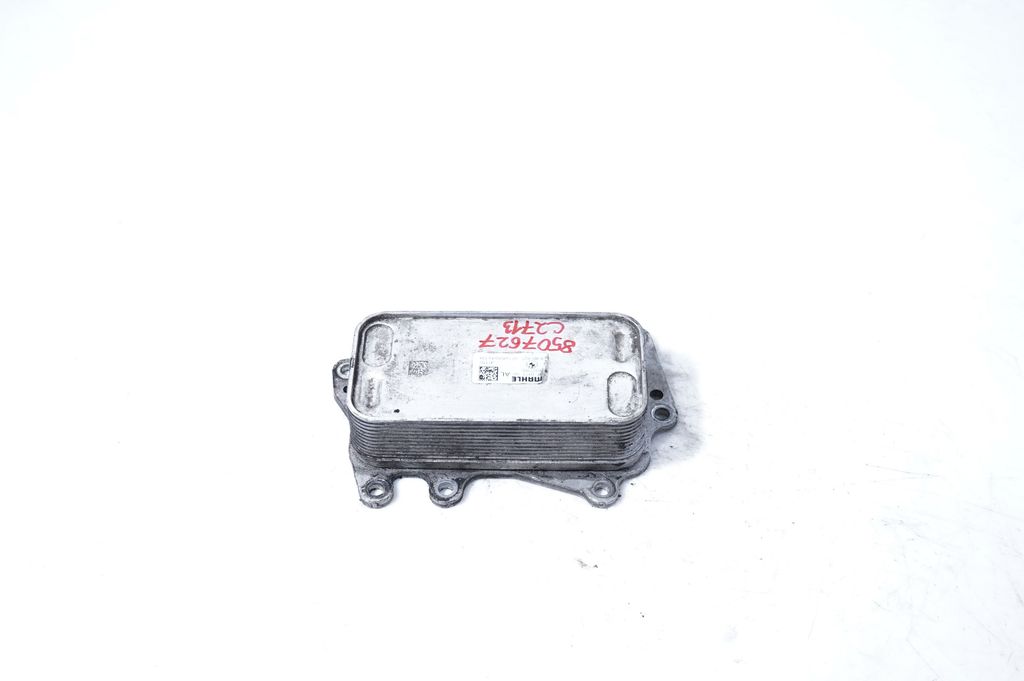 Oil filter mounting bracket (3)