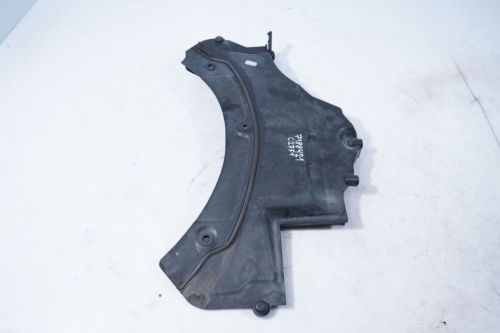Other engine bay part (2)