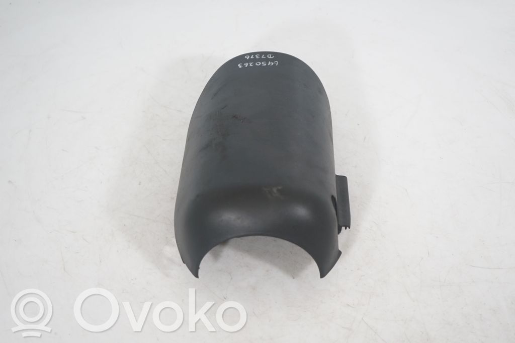 Steering wheel column trim (3)