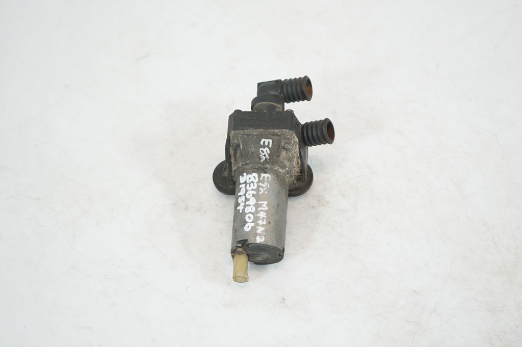Electric auxiliary coolant/water pump (2)