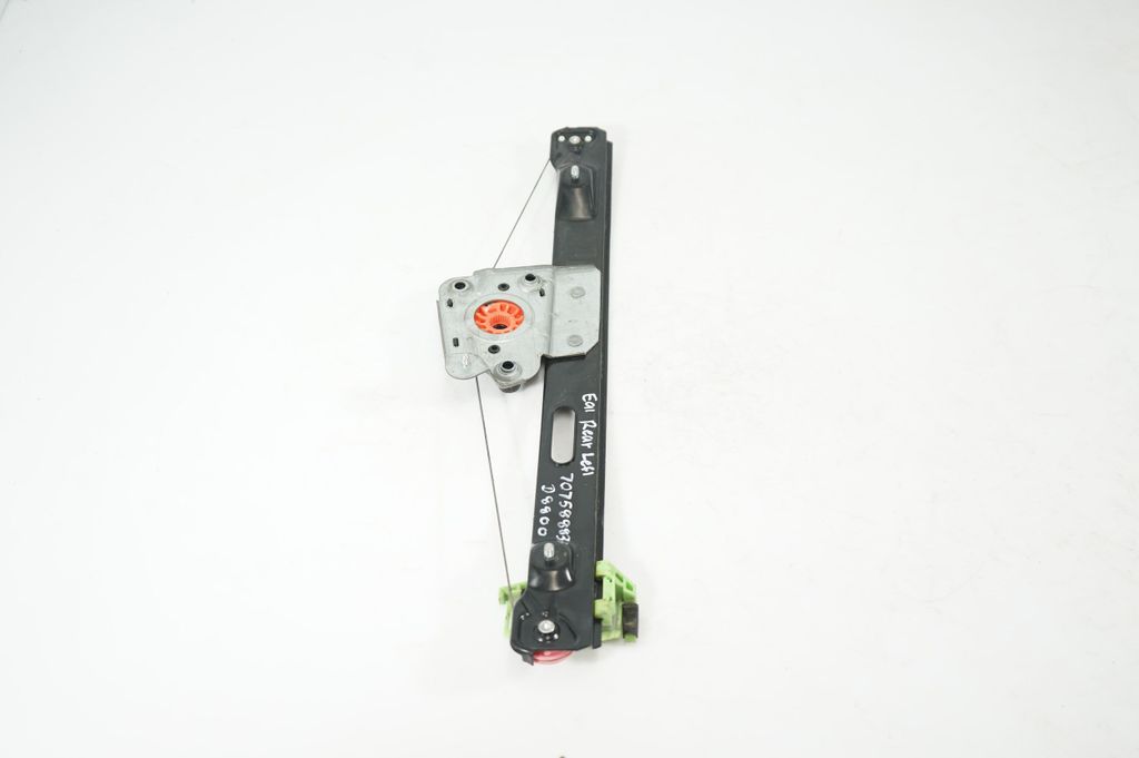 Rear door window regulator with motor (2)