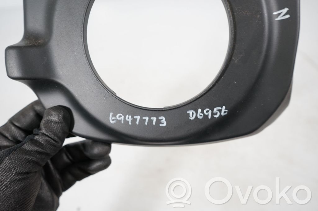 Steering wheel column trim (8)