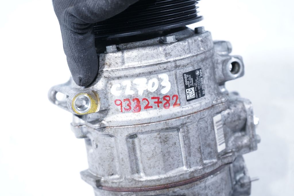 Air conditioning (A/C) compressor (pump) (8)
