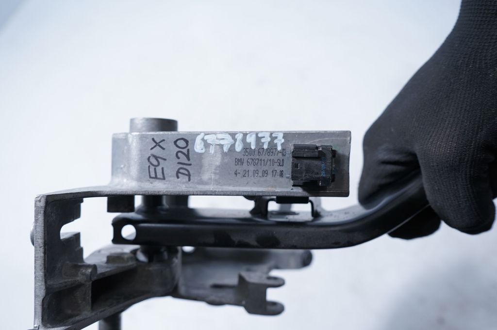 Pedal assembly (7)