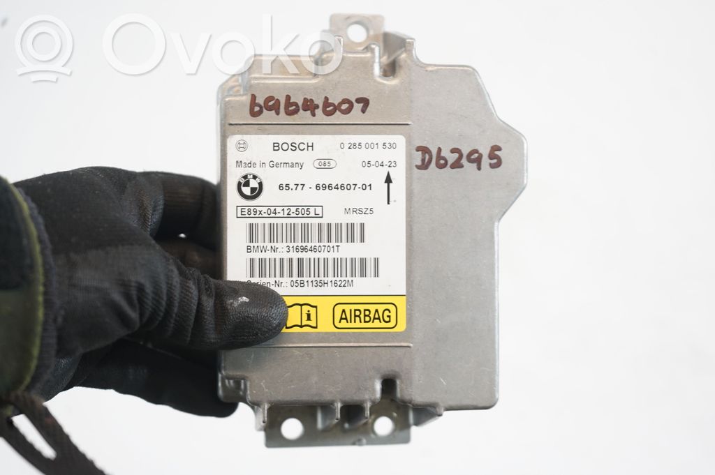 Airbag control unit/module (7)
