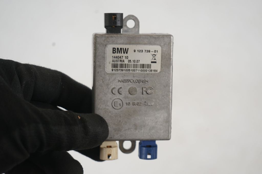 Aerial antenna amplifier (8)