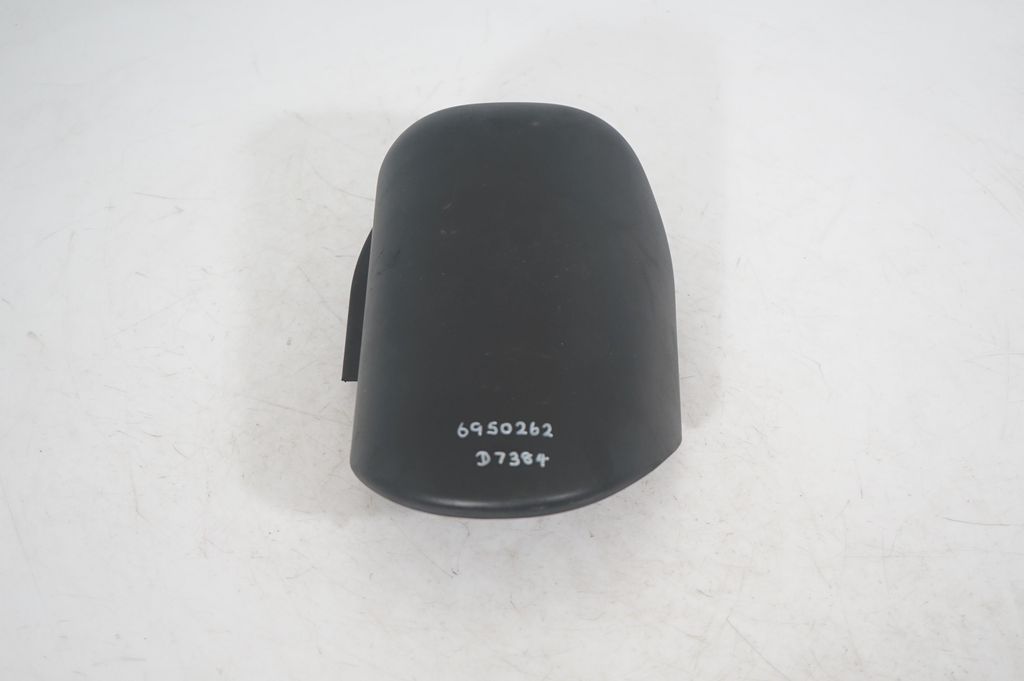 Steering wheel column trim