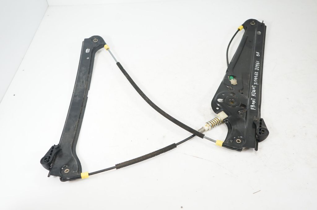 Front door window regulator with motor (4)