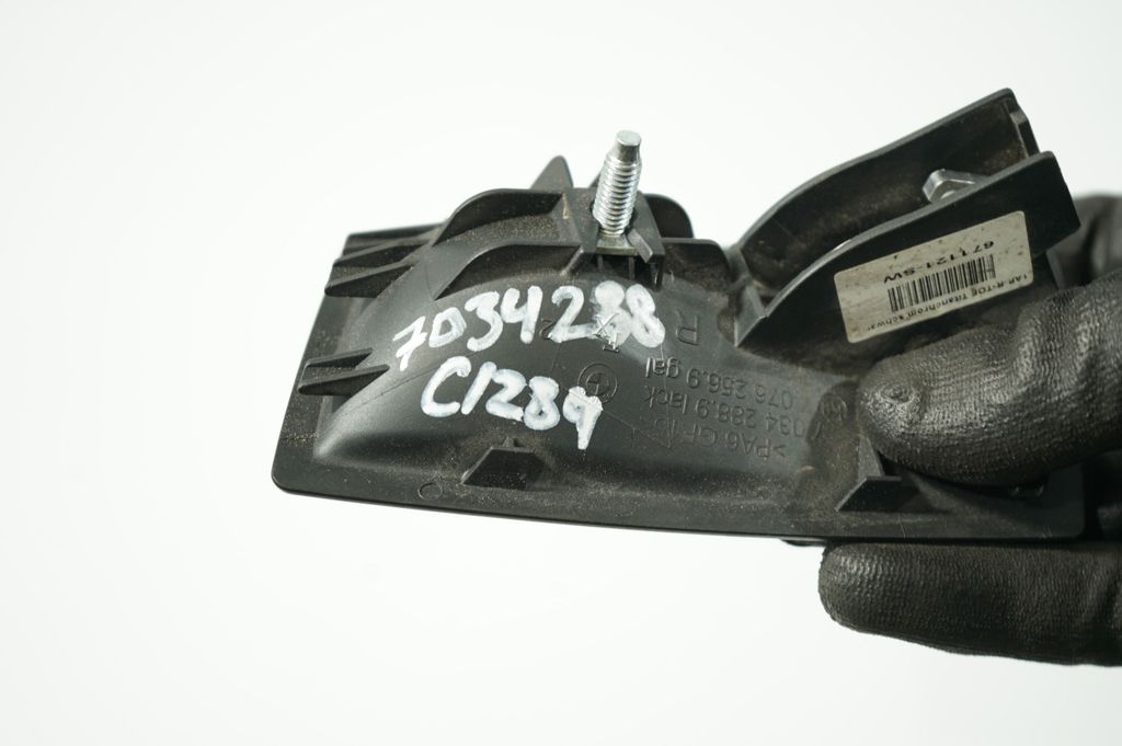 Rear door interior handle (8)