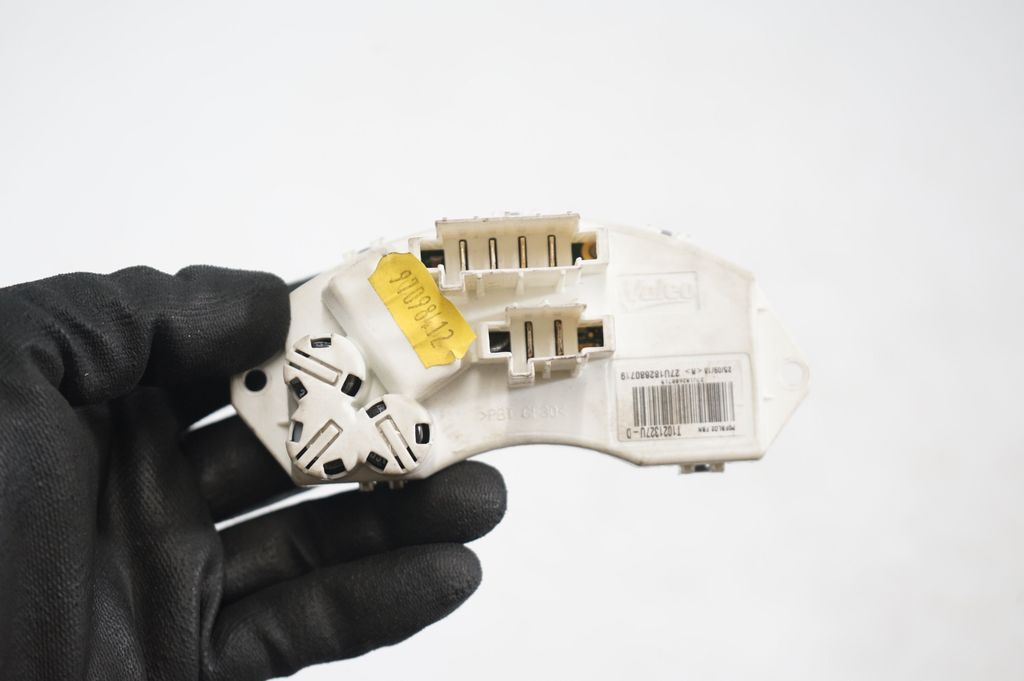 Heater blower motor/fan resistor (7)