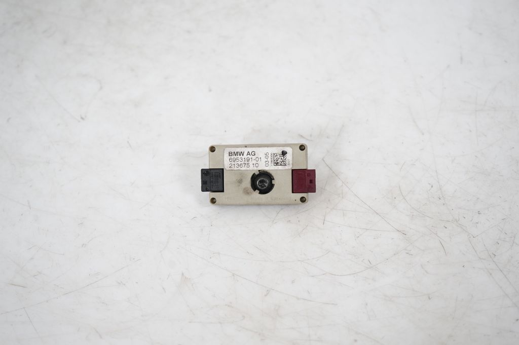 Aerial antenna amplifier