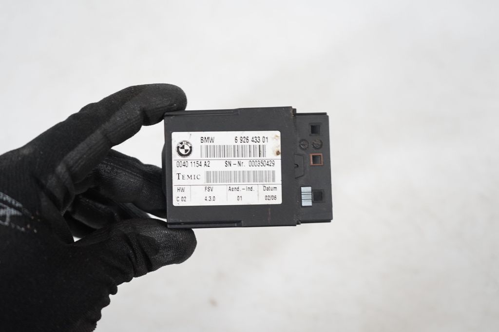 Seat control module (7)