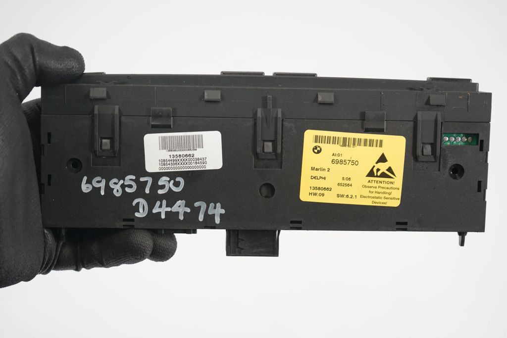 Seat heating switch (6)