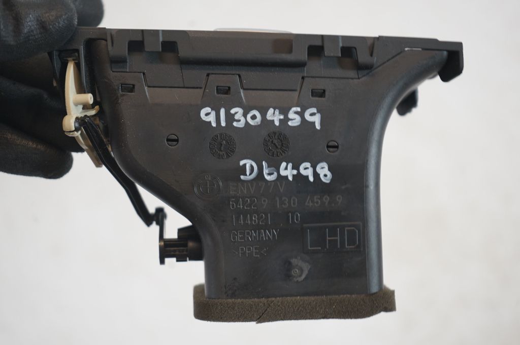 Dashboard side air vent grill/cover trim (8)