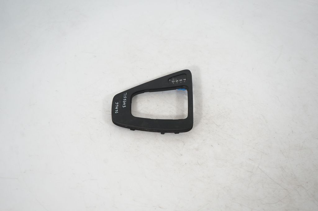 Gear lever shifter trim leather/knob (2)