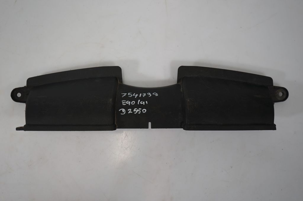 Air intake duct part (8)