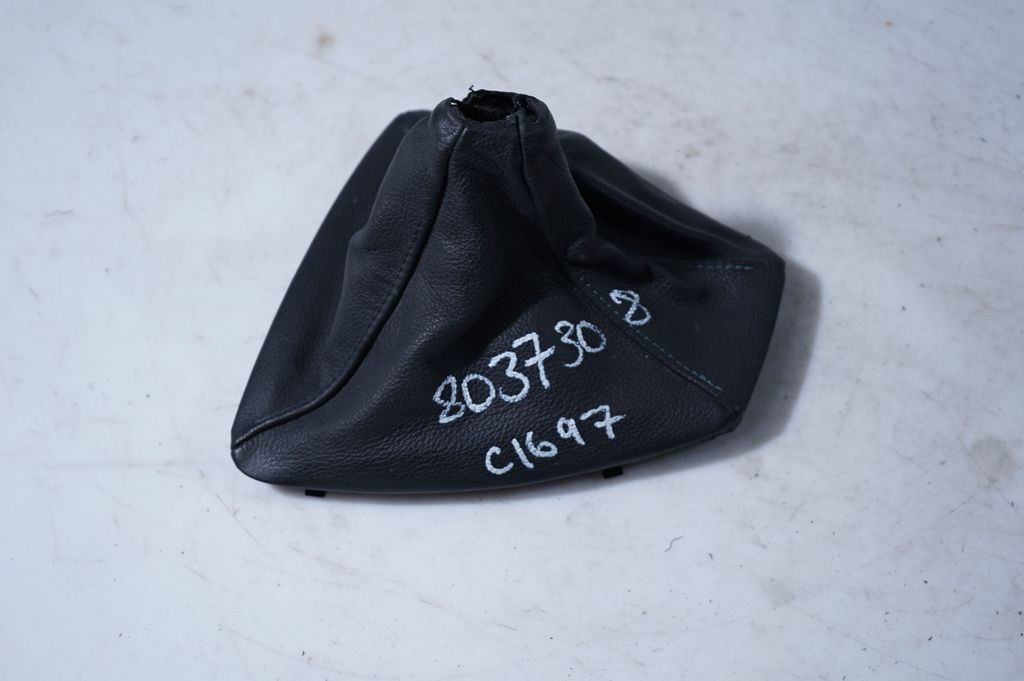 Gear lever shifter trim leather/knob (5)
