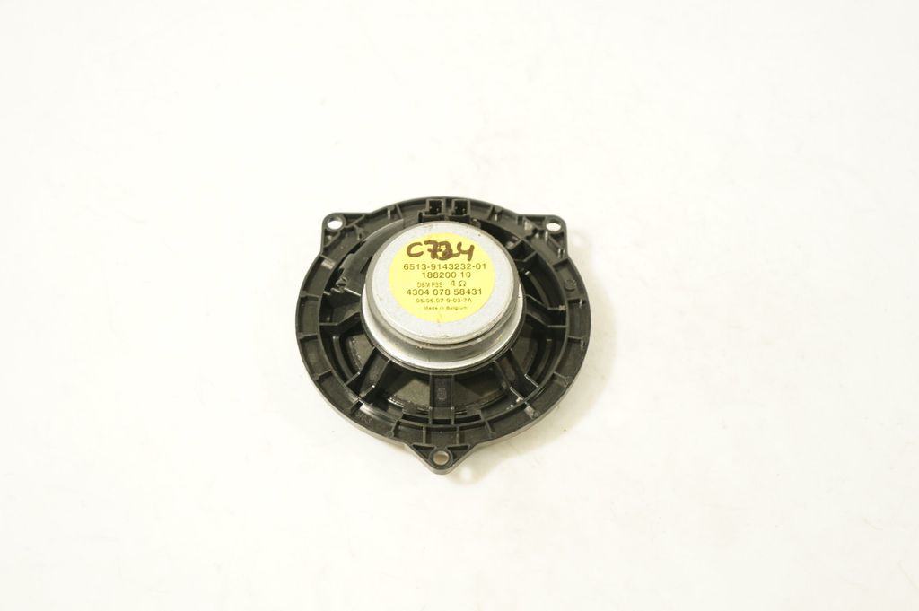 Front door speaker (2)