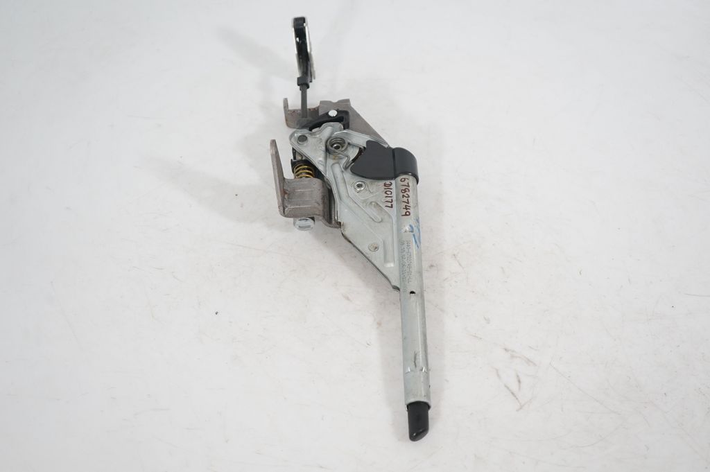 Handbrake/parking brake lever assembly (2)