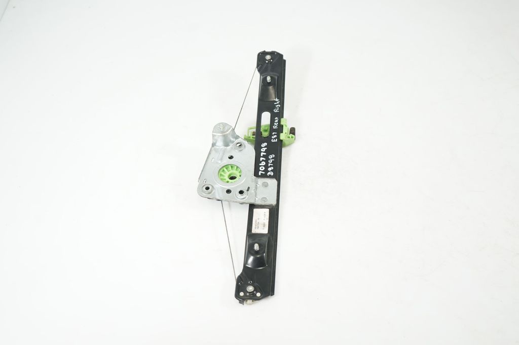 Rear door window regulator with motor (4)