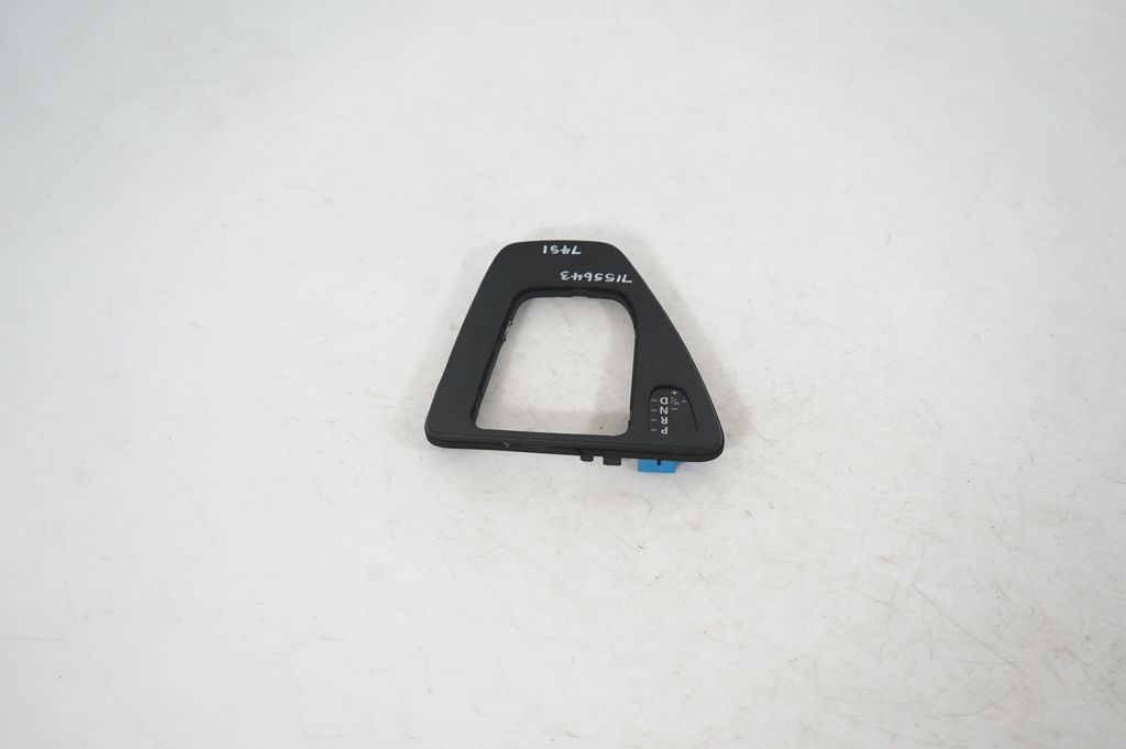 Gear lever shifter trim leather/knob (3)