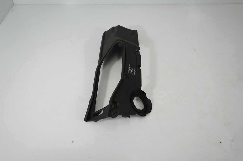 Engine cover (trim) (4)