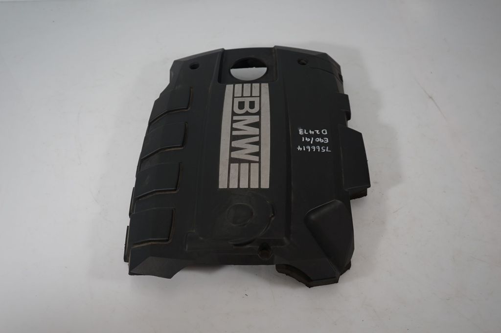 Engine cover (trim) (3)