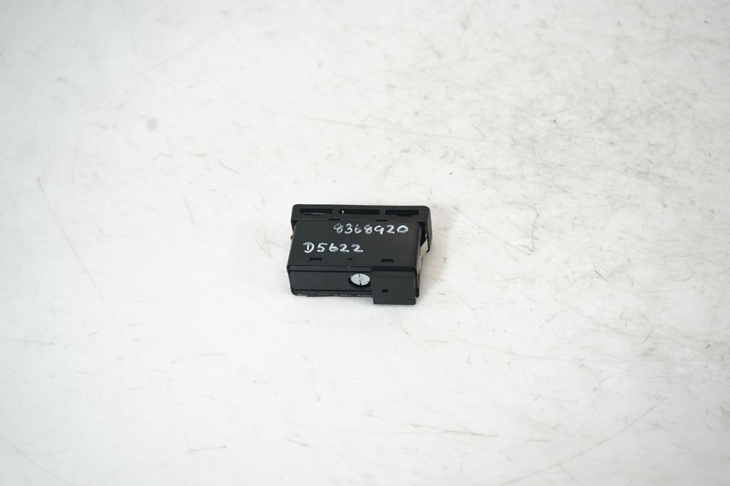 Hazard light switch (3)