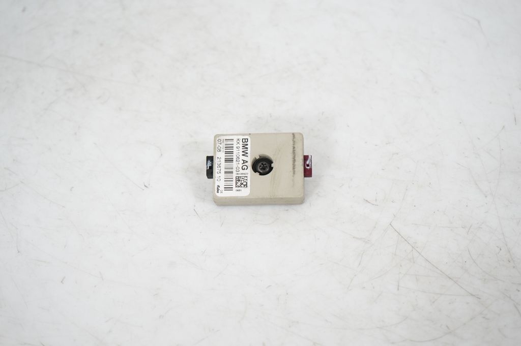 Aerial antenna amplifier (2)