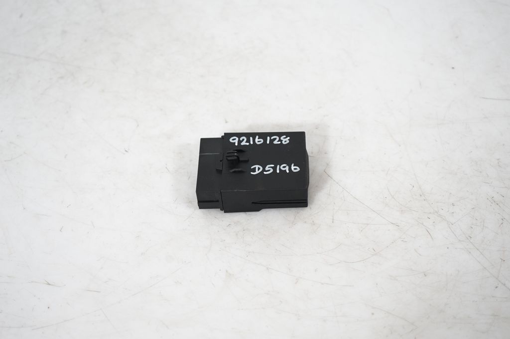 Seat belt adjustment motor (5)