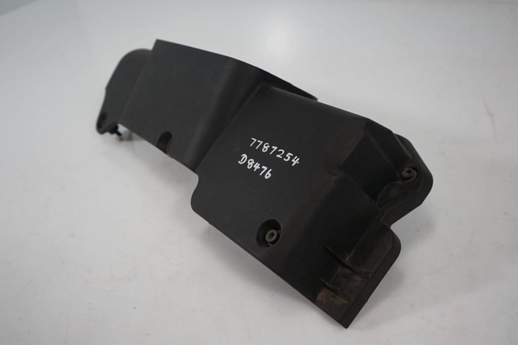 Air filter box cover (6)