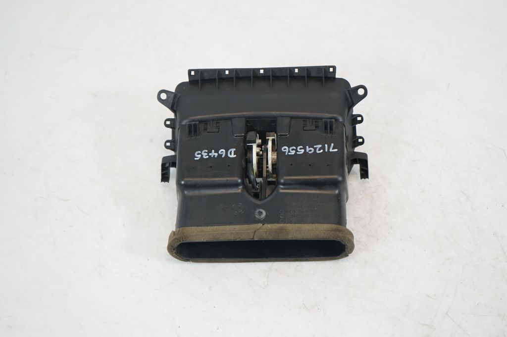 Rear air vent grill (5)