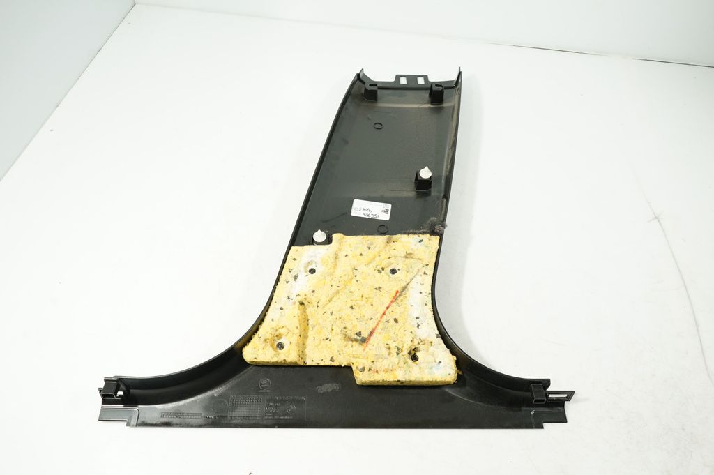 (B) pillar trim (bottom) (6)