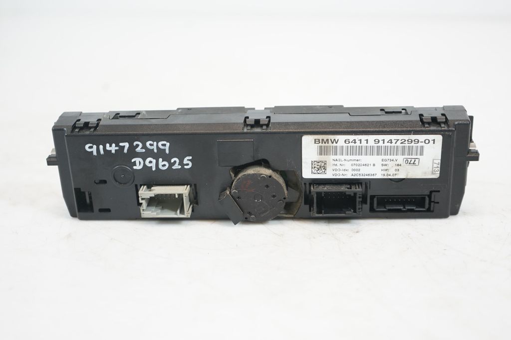 Climate control unit (9)