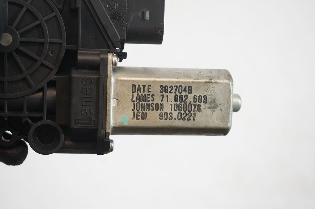 Rear door window regulator with motor (7)