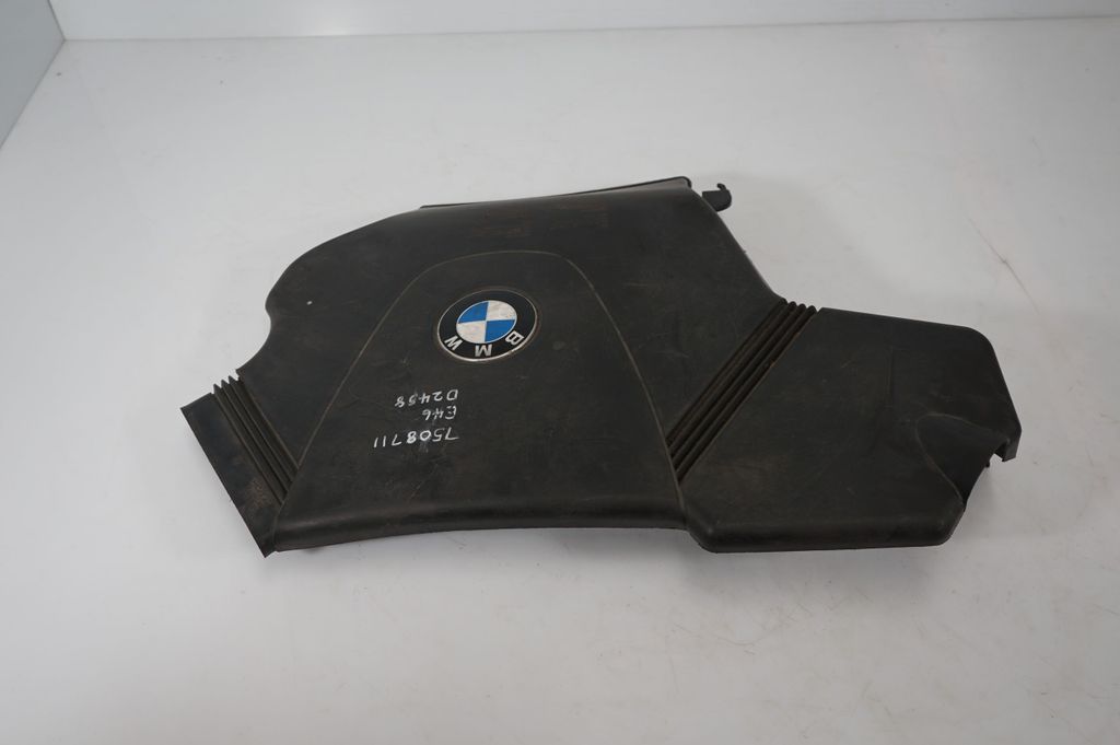 Engine cover (trim) (3)