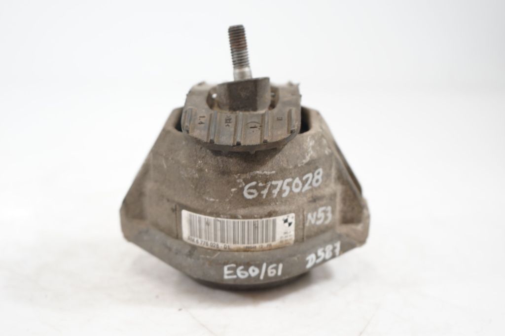 Engine mount bracket (4)