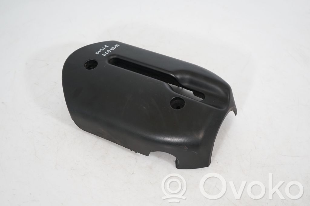 Steering wheel column trim (7)