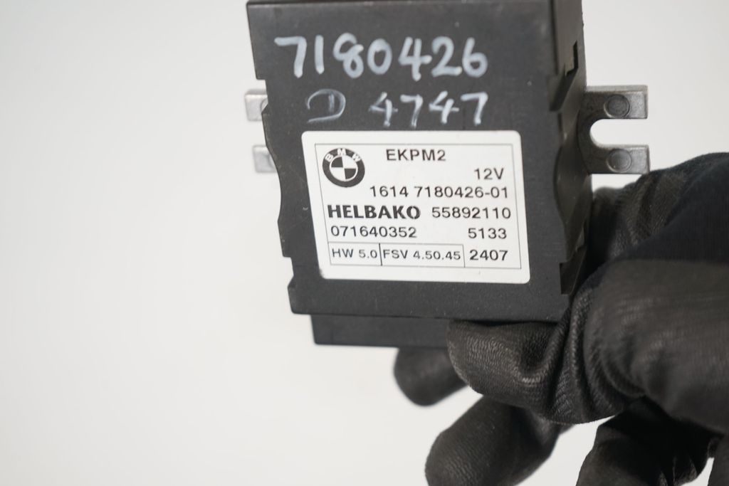 Fuel injection pump control unit/module (4)