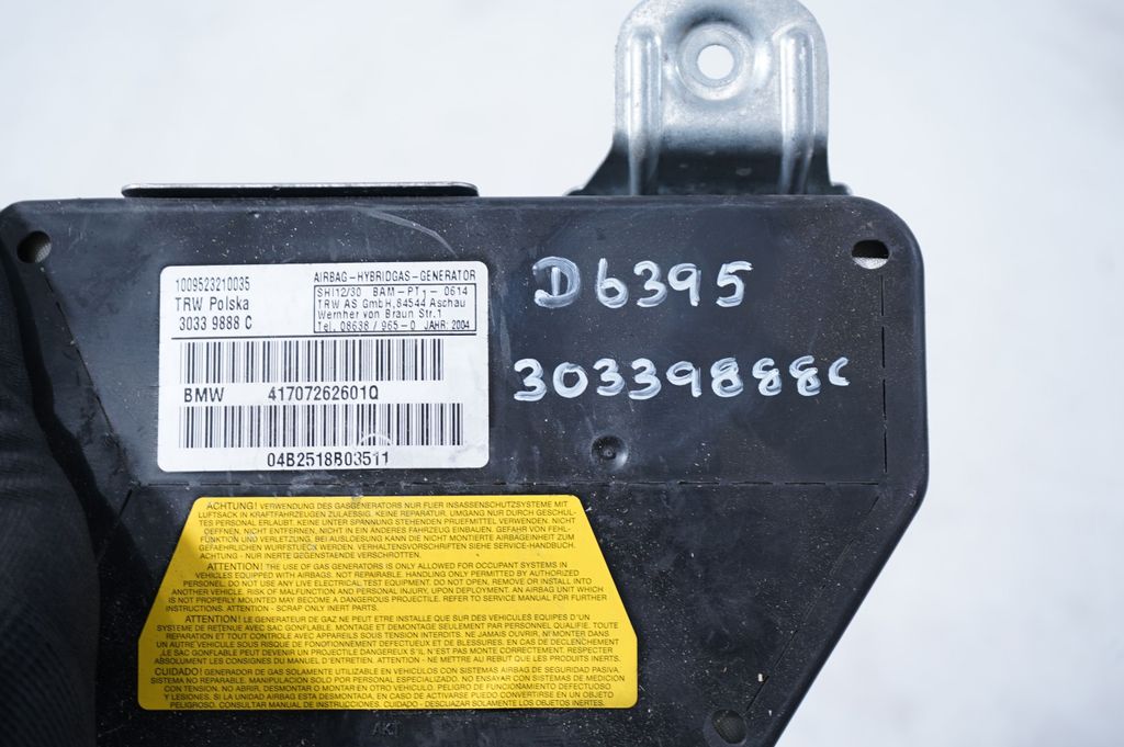 Front door airbag (7)