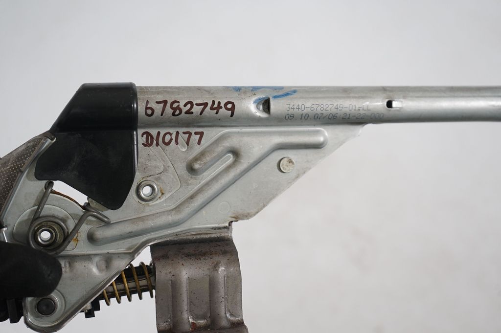 Handbrake/parking brake lever assembly (8)