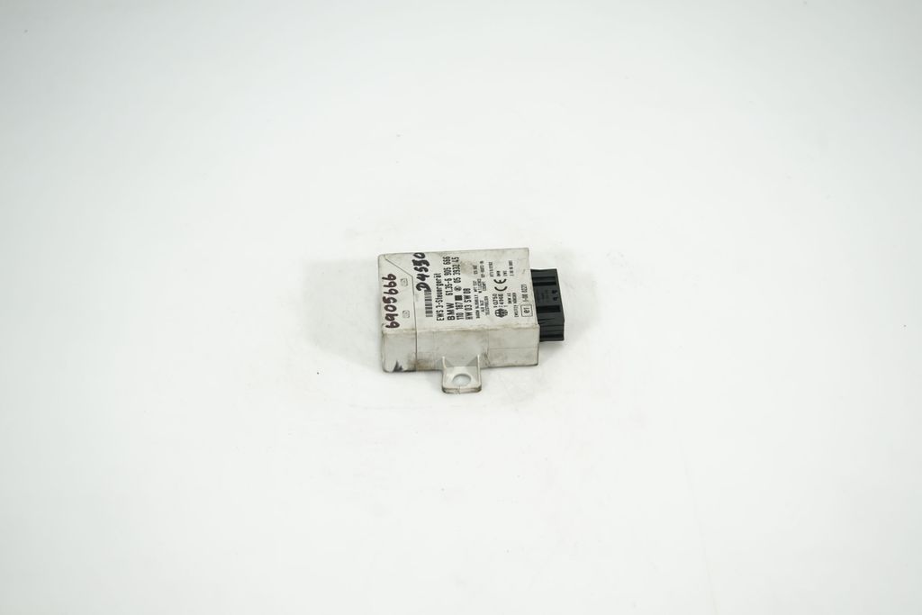 Immobilizer control unit/module (4)