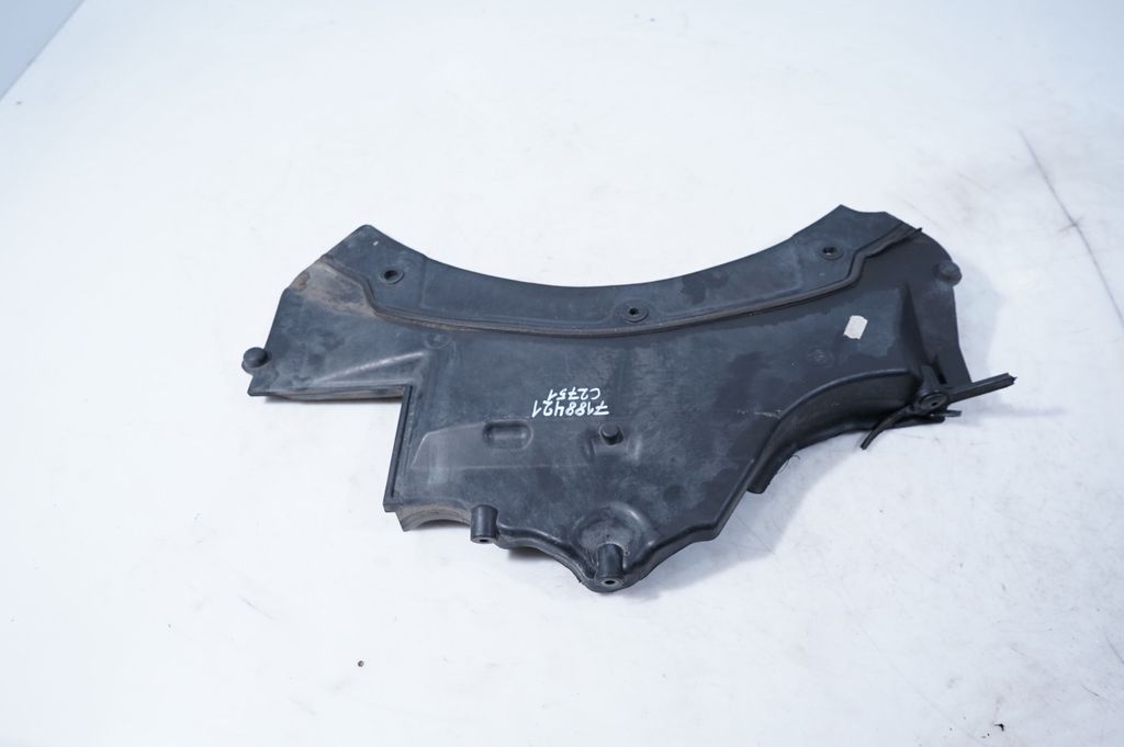 Other engine bay part (3)