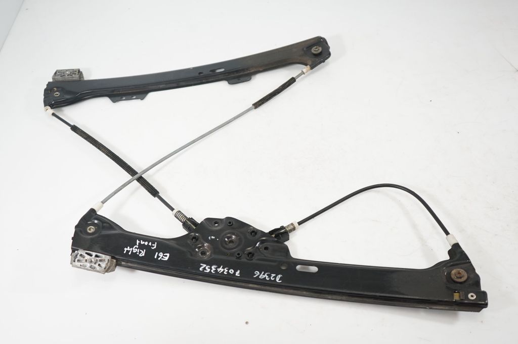 Front door window regulator with motor (3)