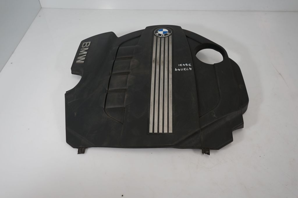 Engine cover (trim) (3)