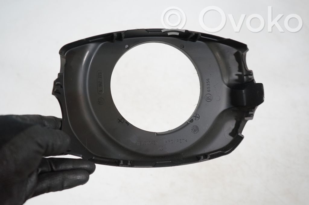 Steering wheel column trim (6)