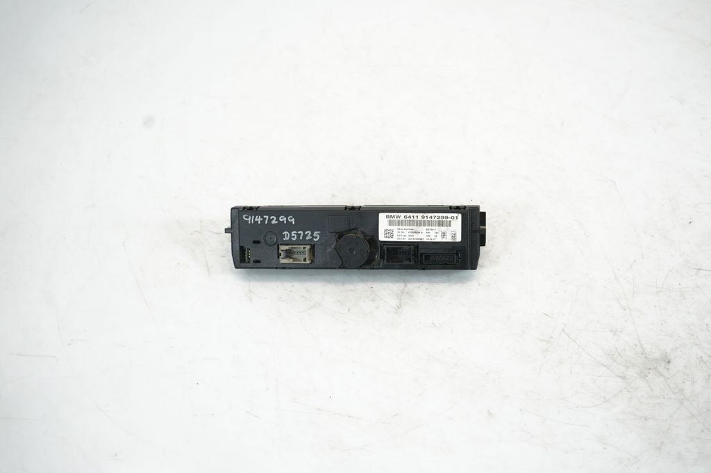 Climate control unit (5)