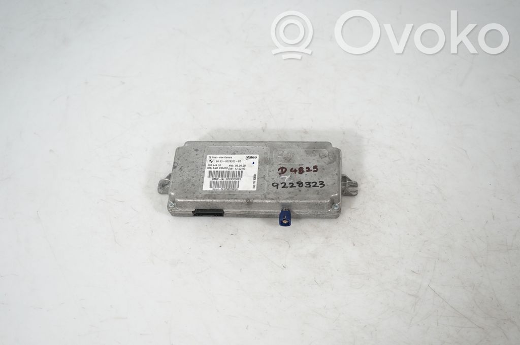 Camera control unit module