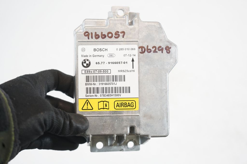 Airbag control unit/module (6)